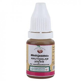 Vaidyaratnam Ayurvedic Anu Thailam, 10 ml.